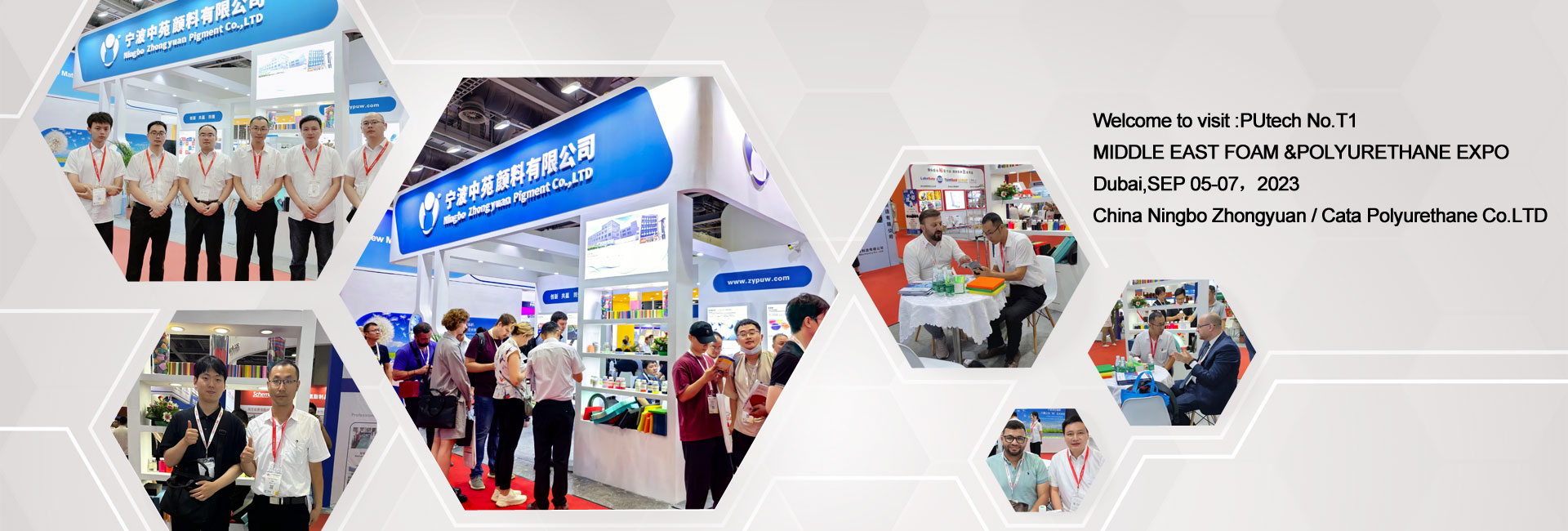 TRIỂN LÃM BỌT TRUNG ĐÔNG & POLYURETHANE